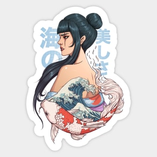 ocean beauty Sticker